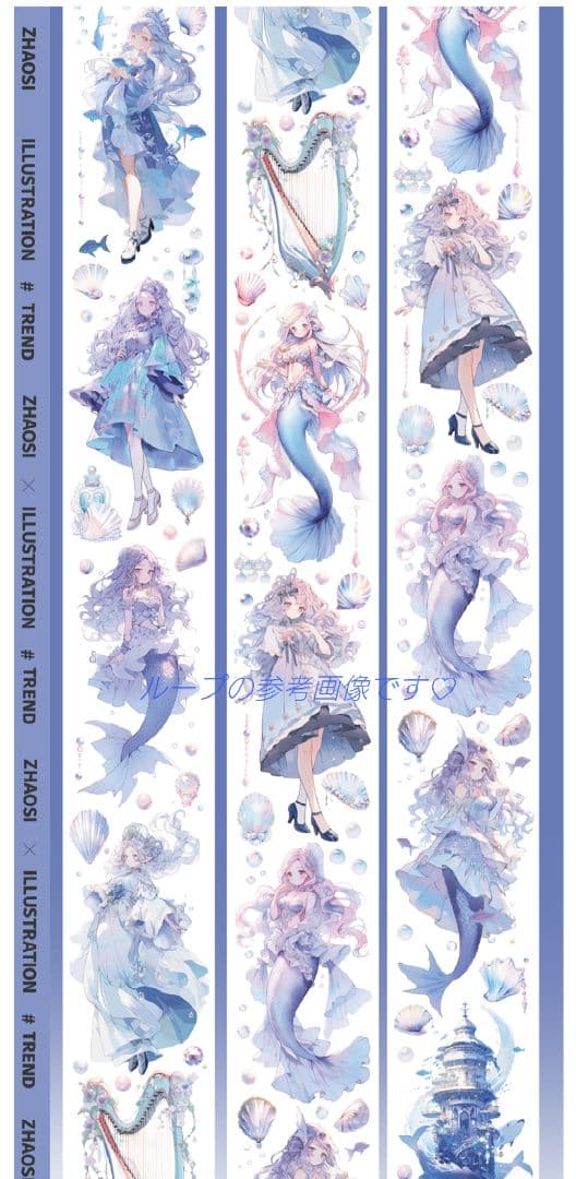 廃盤品✩J1047▶穿海(贝壳光)如终野切り売り海外人物女の子AIマステ