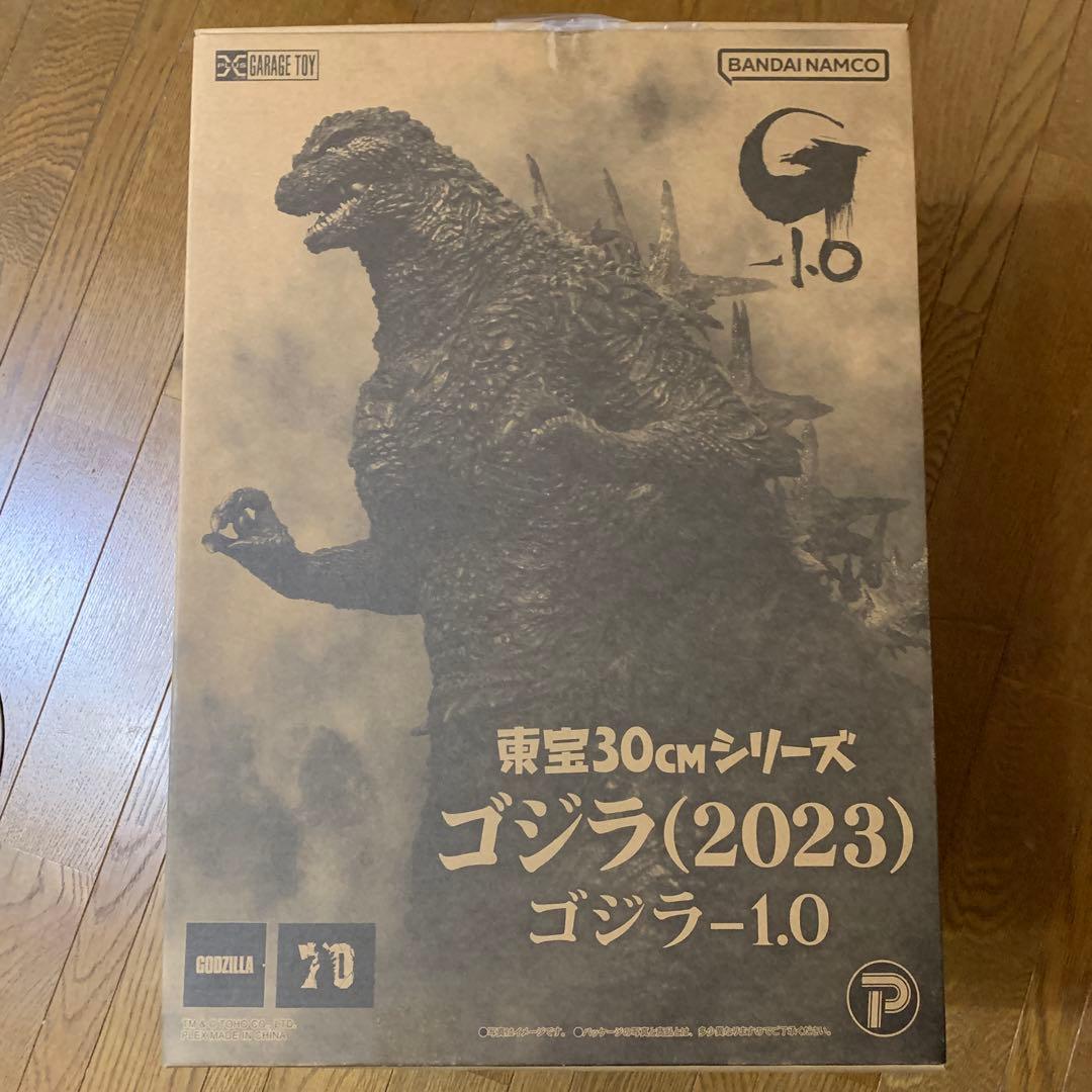 東宝30cmシリーズ ゴジラ（2023） & 呉爾羅（一番くじB賞）セット