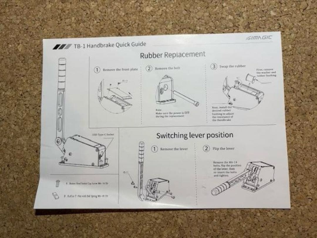 【SIMAGIC】TB-1 Handbrake NOSアルミノブ ガンメタ