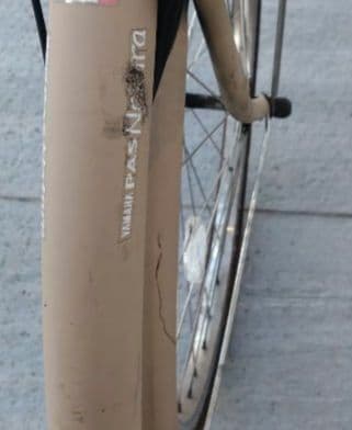 ヤマハ PASナチュラLデラックス 電動アシスト自転車 26インチ※引取希望