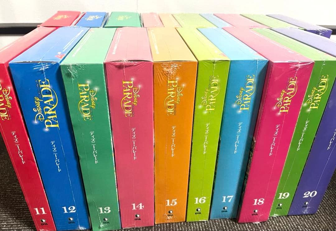 【新品未開封】※即購入不可です　ディズニーパレード 全巻コンプリートセット