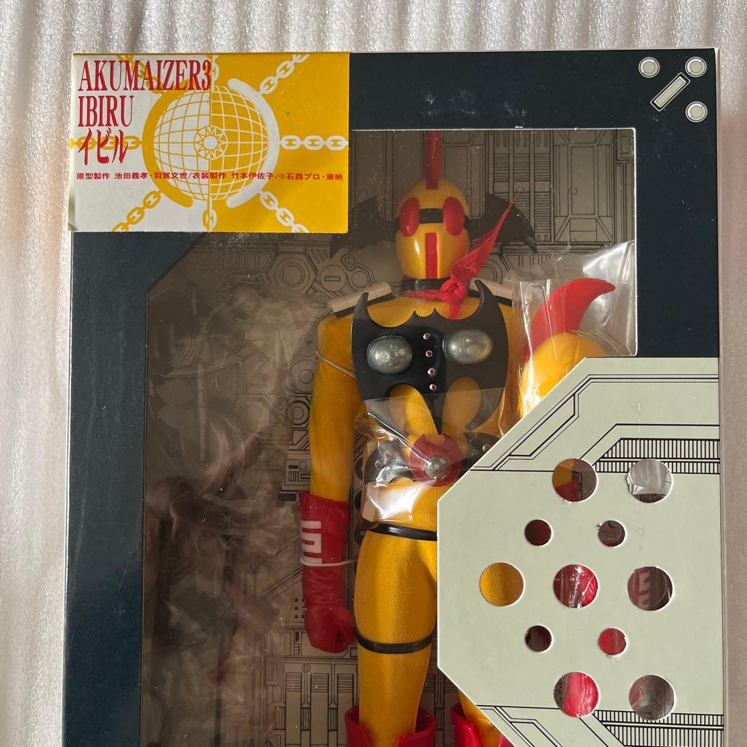 ⚠️未開封デッドストック　アクマイザー3 メディコムトイ