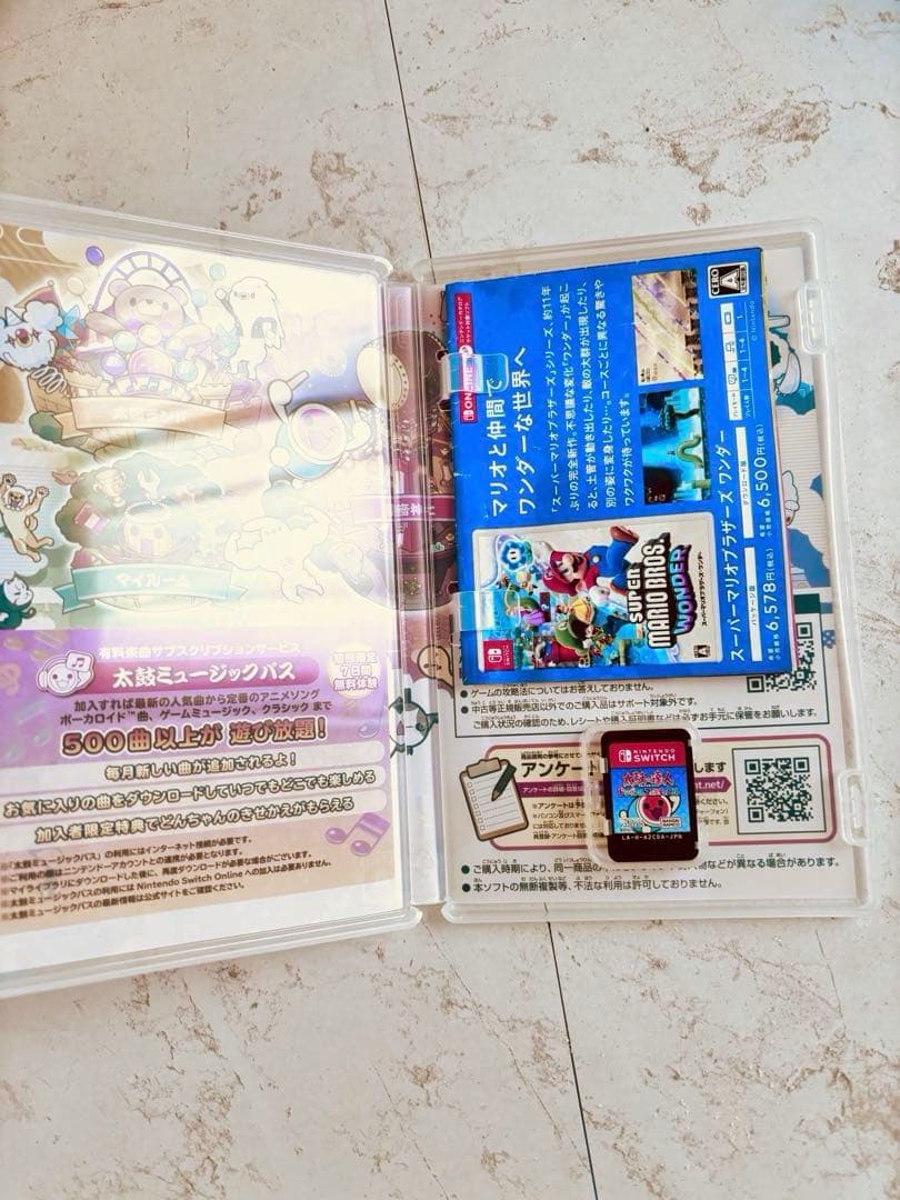 任天堂ライセンス商品 太鼓の達人ドンダフルフェスティバルと太鼓とバチセット