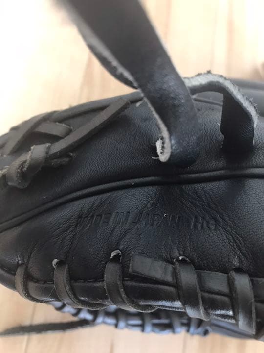 ミズノプロ ディーアップゾーン K KLUB MADN IN JAPAN HG