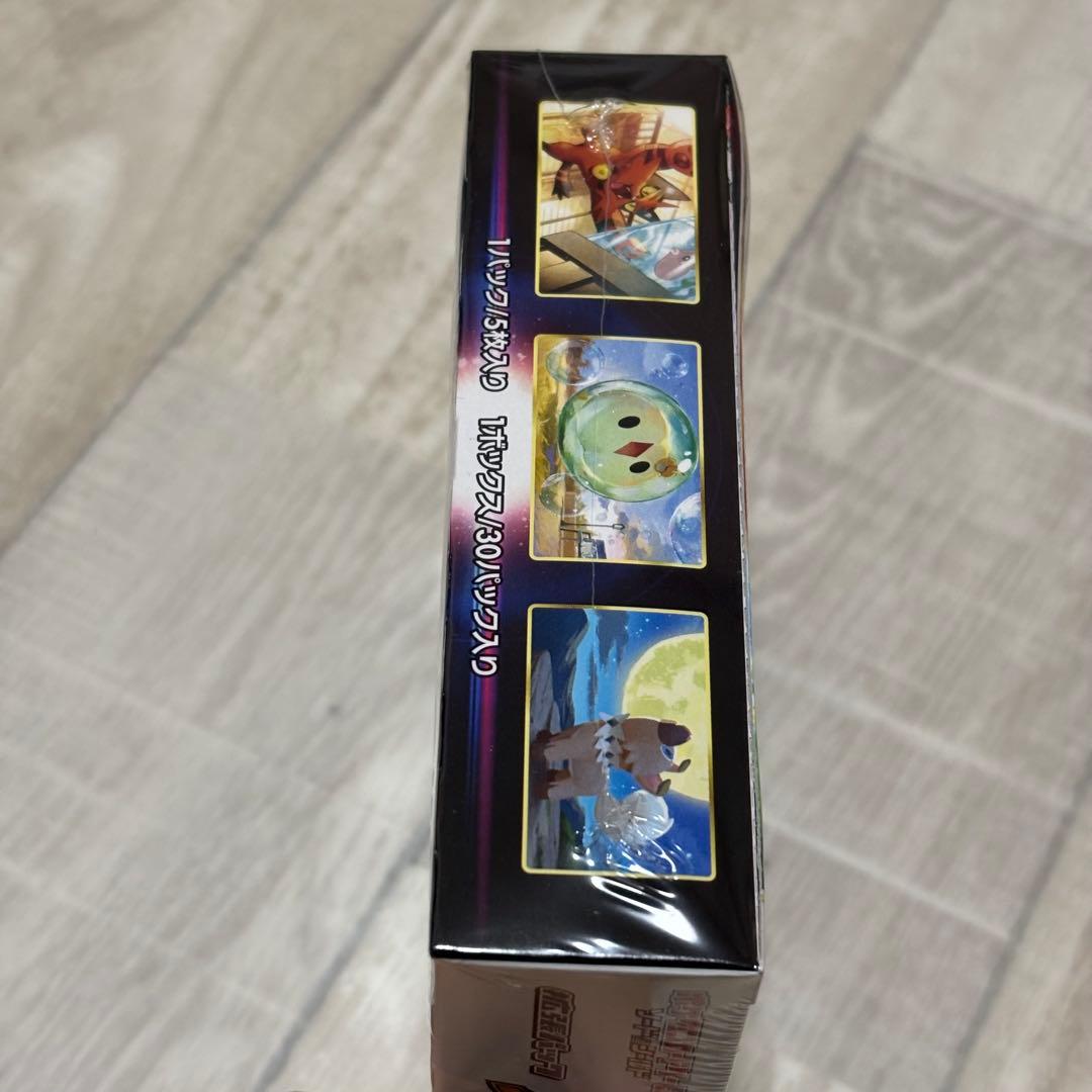 パラダイムトリガー 拡張パック シュリンク付きbox ポケセン産