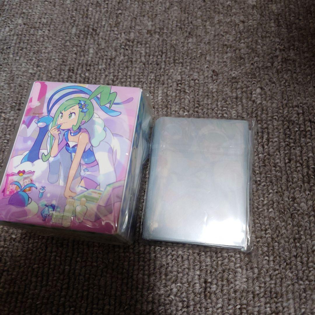 ルチア　デッキシールド　ケース　未開封　美品　裂空のカリスマ