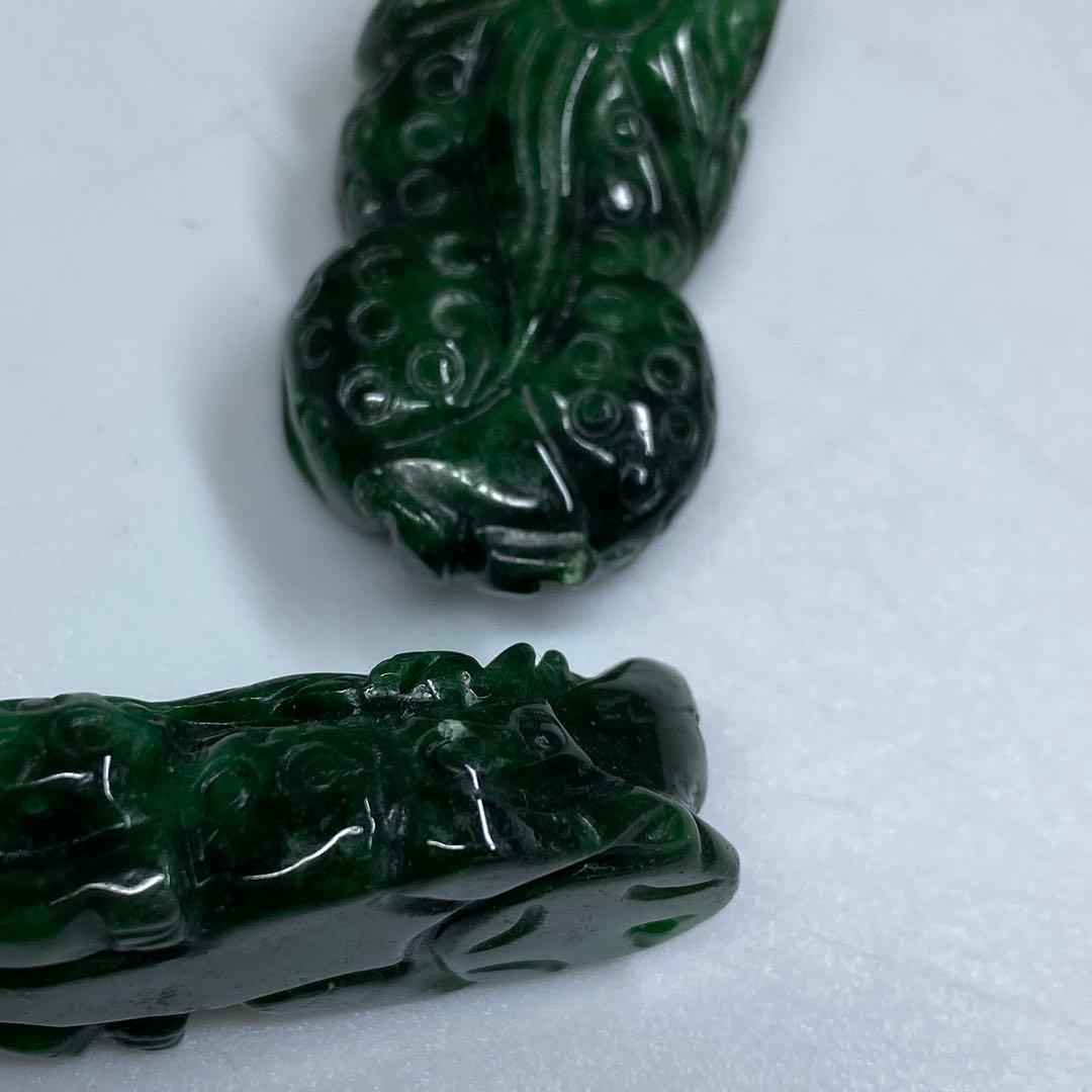 本翡翠　獅子筆架一対　49g 東Y7-0212ア㉜タトチ