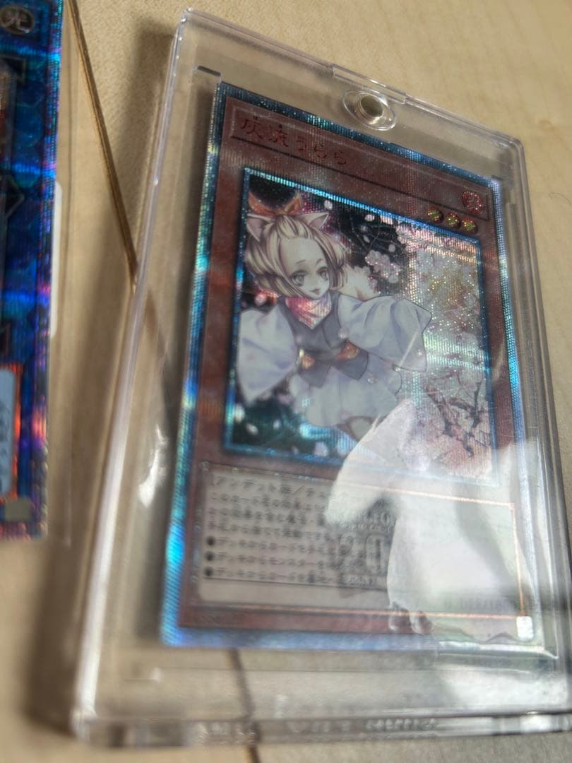 遊戯王　引退品　20thシクあり