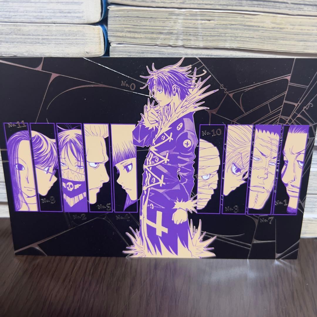 HUNTER×HUNTER 全38巻セット＋劇場版ノベライズ＋幻影旅団カード付き