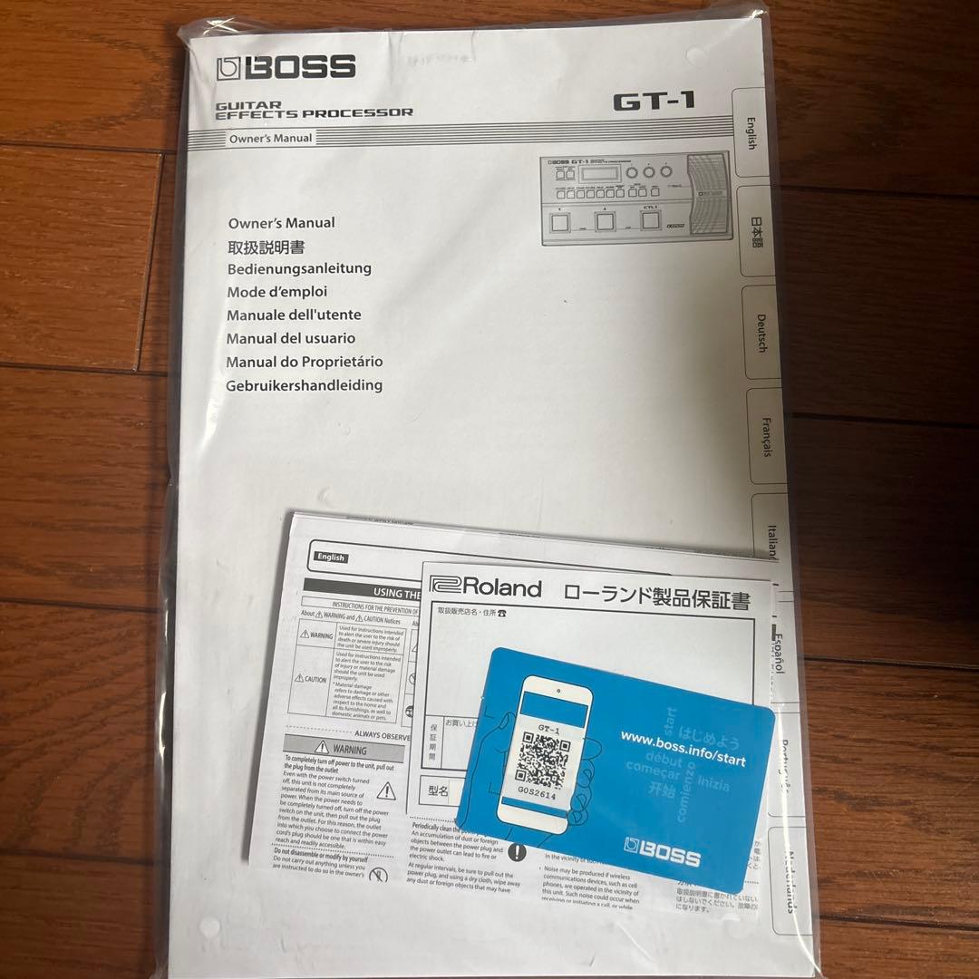 ガルボーイ bossgt1