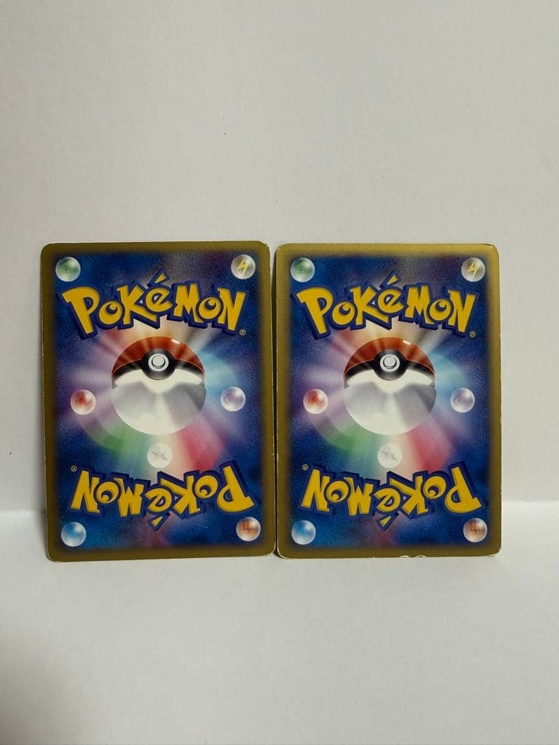 マクドナルドオリジナル ミニマム★パック ヤドン　チコリータ　まとめ売り