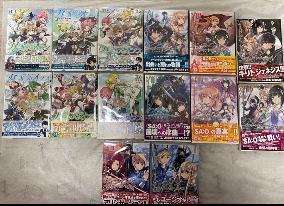 【美品】ソードアート・オンライン全巻＋プログレッシブ1〜8巻＋コミック＋特典多数