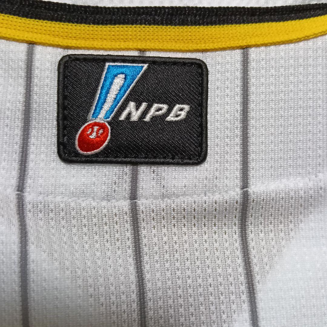 プロコレ 阪神タイガース 金本 ユニフォーム 1937 復刻 Mサイズ