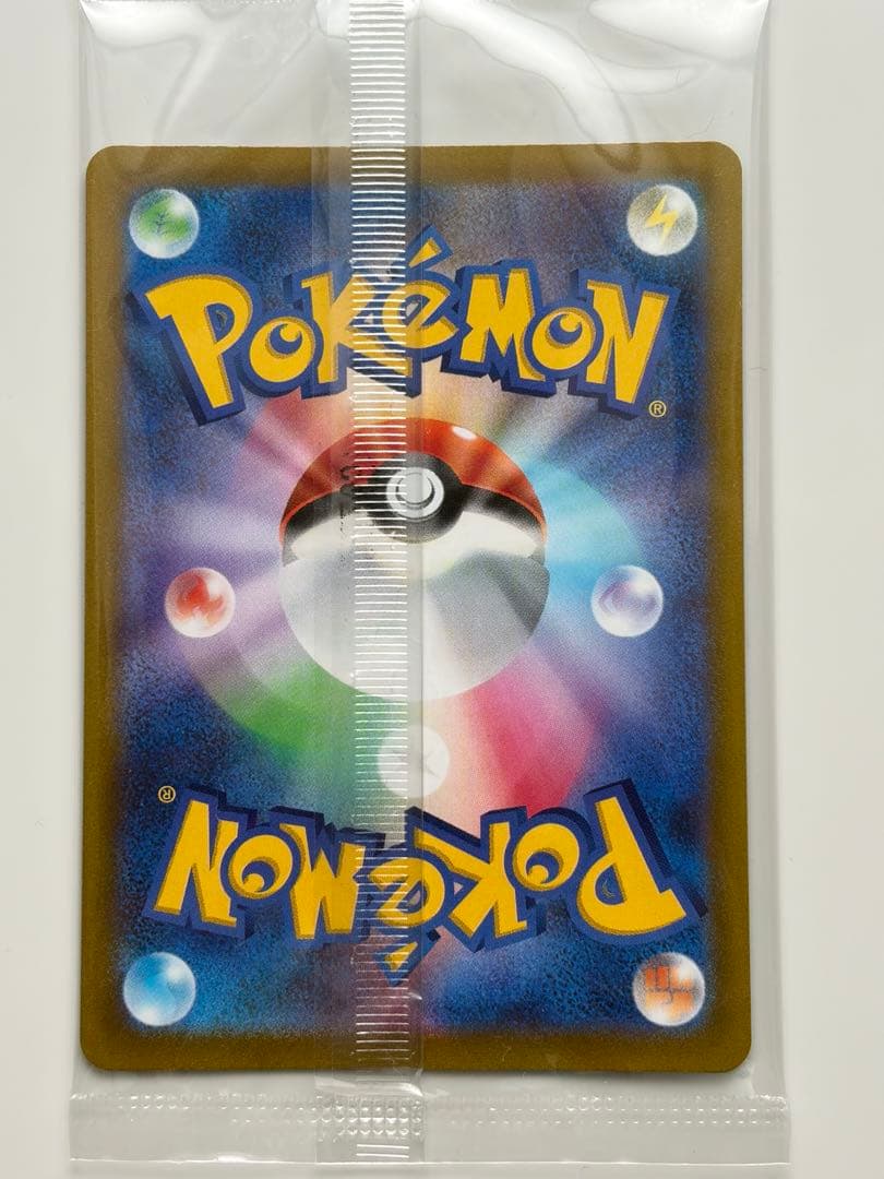 探偵ピカチュウ