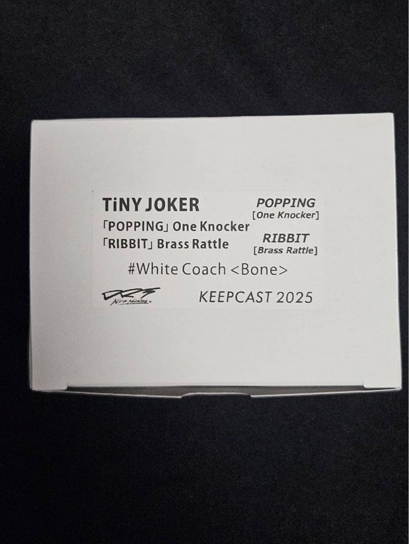 DRT タイニージョーカー