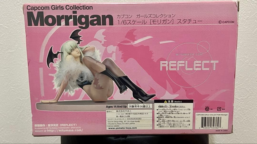 CAPCOM ガールズコレクション モリガン 1/6 スタチュー 箱ダメージ有
