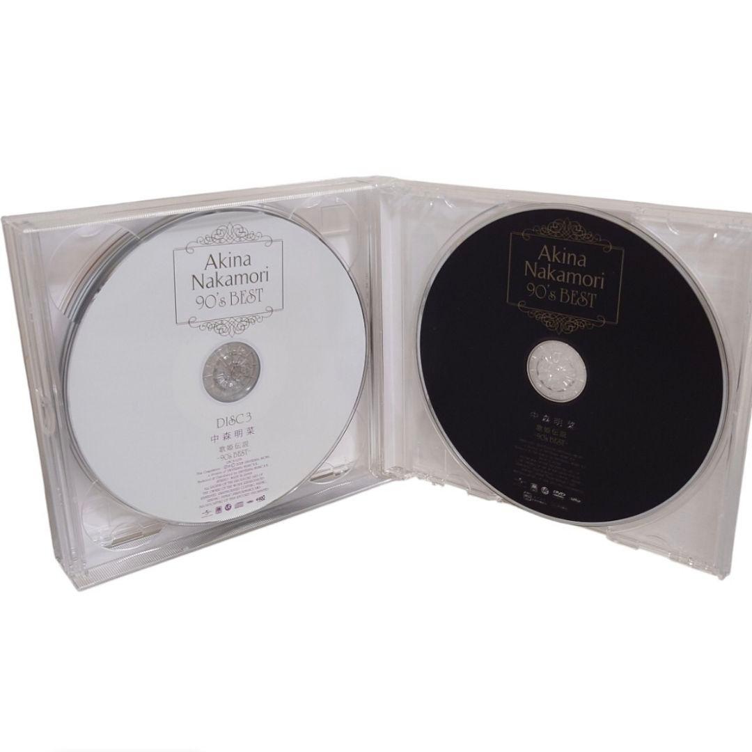 中森明菜『歌姫伝説～90's BEST～』初回限定DVD付