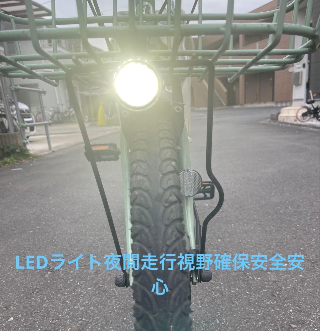 【BRIDGESTONE】bikke2子供乗せ電動自転車20型3速LED付属品付