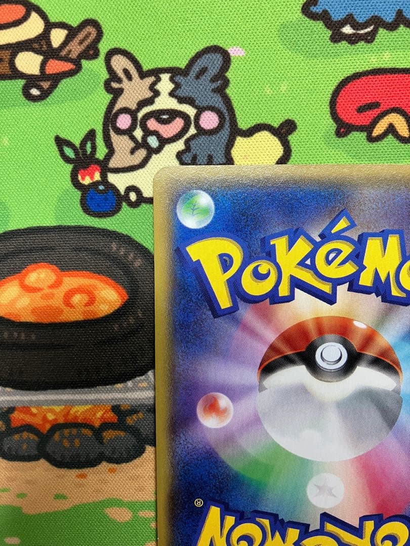 アクア団のカイオーガEX RR CP1 マグマ団VSアクア団 ダブルクライシス