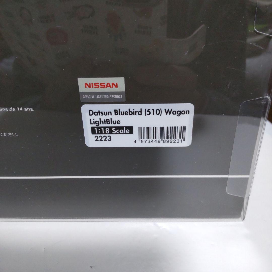ニッサン ダットサン ブルーバード ワゴン 1/18 イグニッションモデル