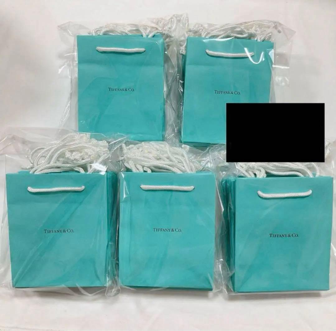 新品未使用　ティファニー　紙袋　ショップ袋　現行品　280枚セット　SSサイズ