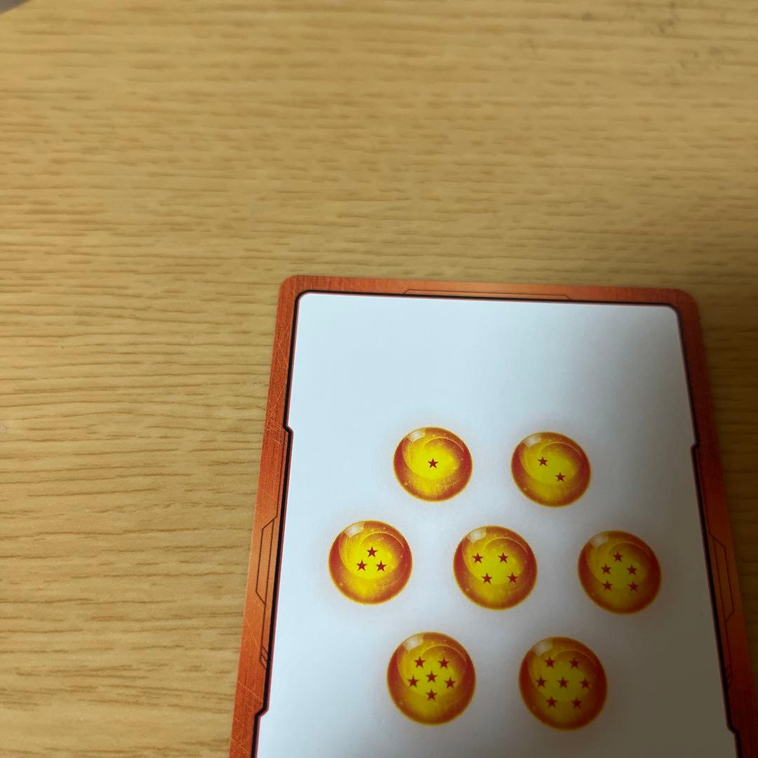 フュージョンワールド　金エナジーマーカー　22巻表紙　E-76