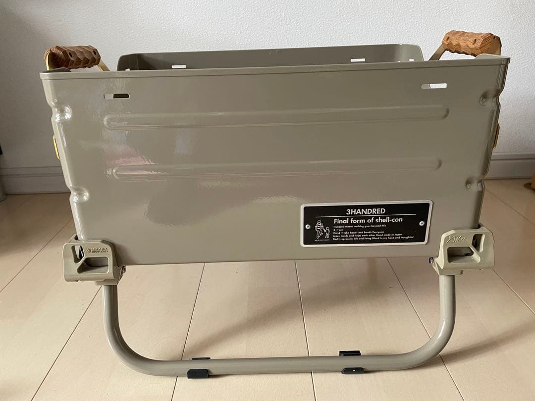 BRUNT シェルコン25 タンカラー