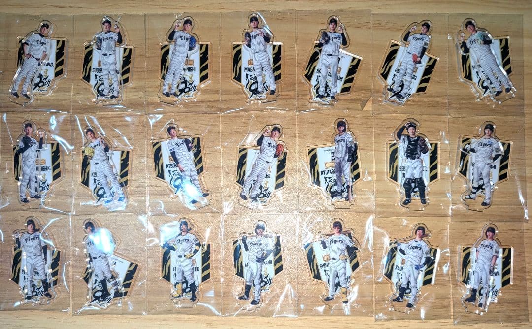 阪神タイガース 90周年記念 アクスタ くじ 選手 コンプ 森下 佐藤 近本