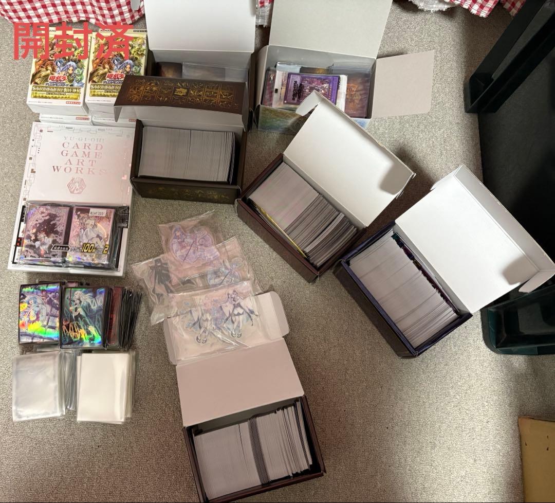 遊戯王カード まとめ