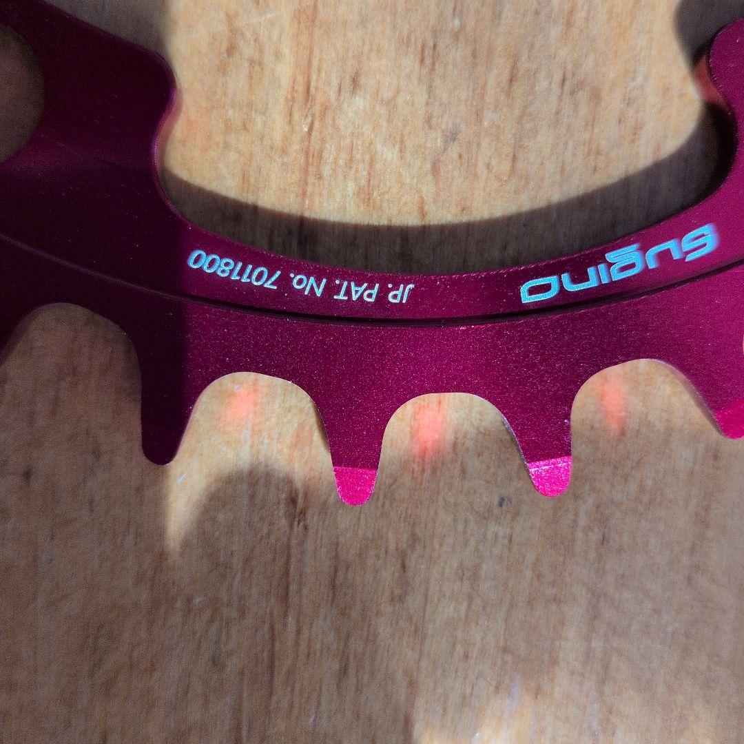 Sugino　CY4-SHC 32T　未使用
