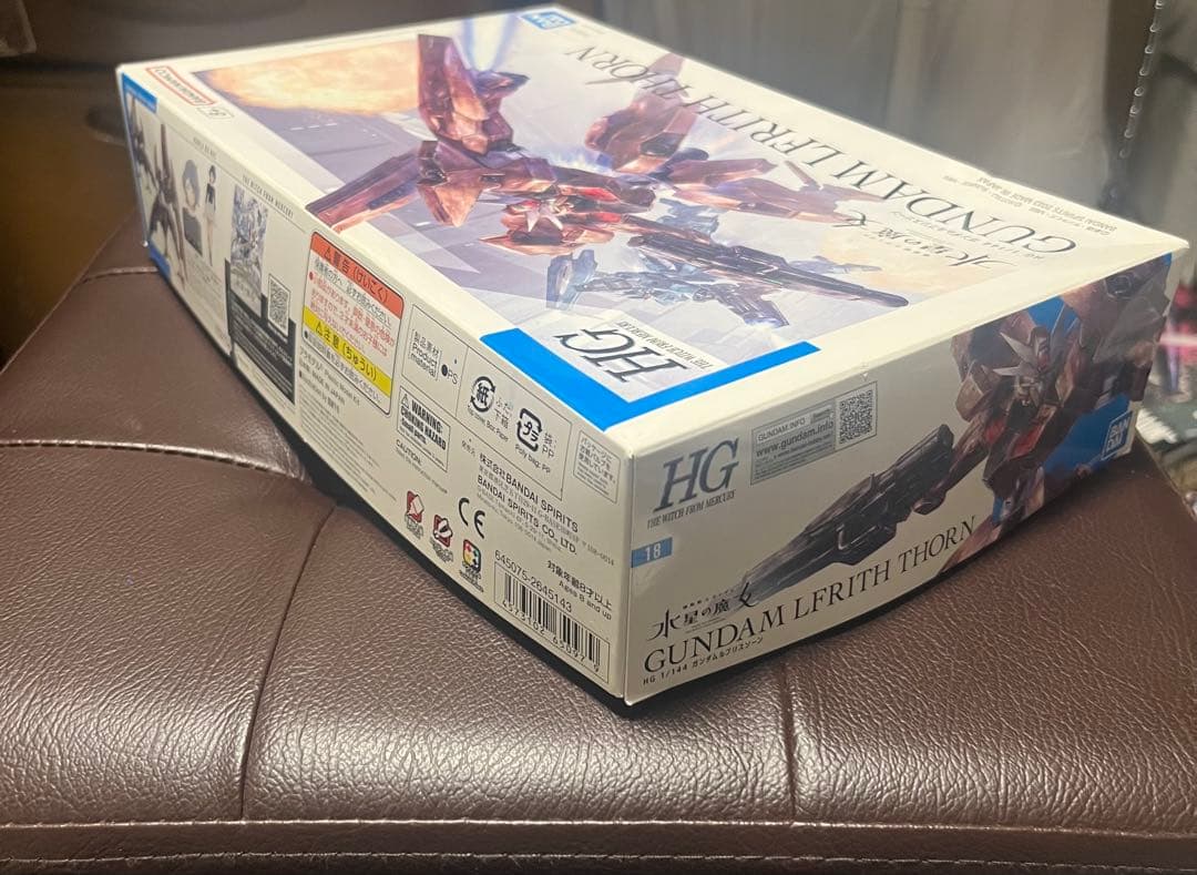 ヅダ・ゲルググマリーネ・ゲルググイェーガー・ガンダムルブリスソーン・ミカエリス