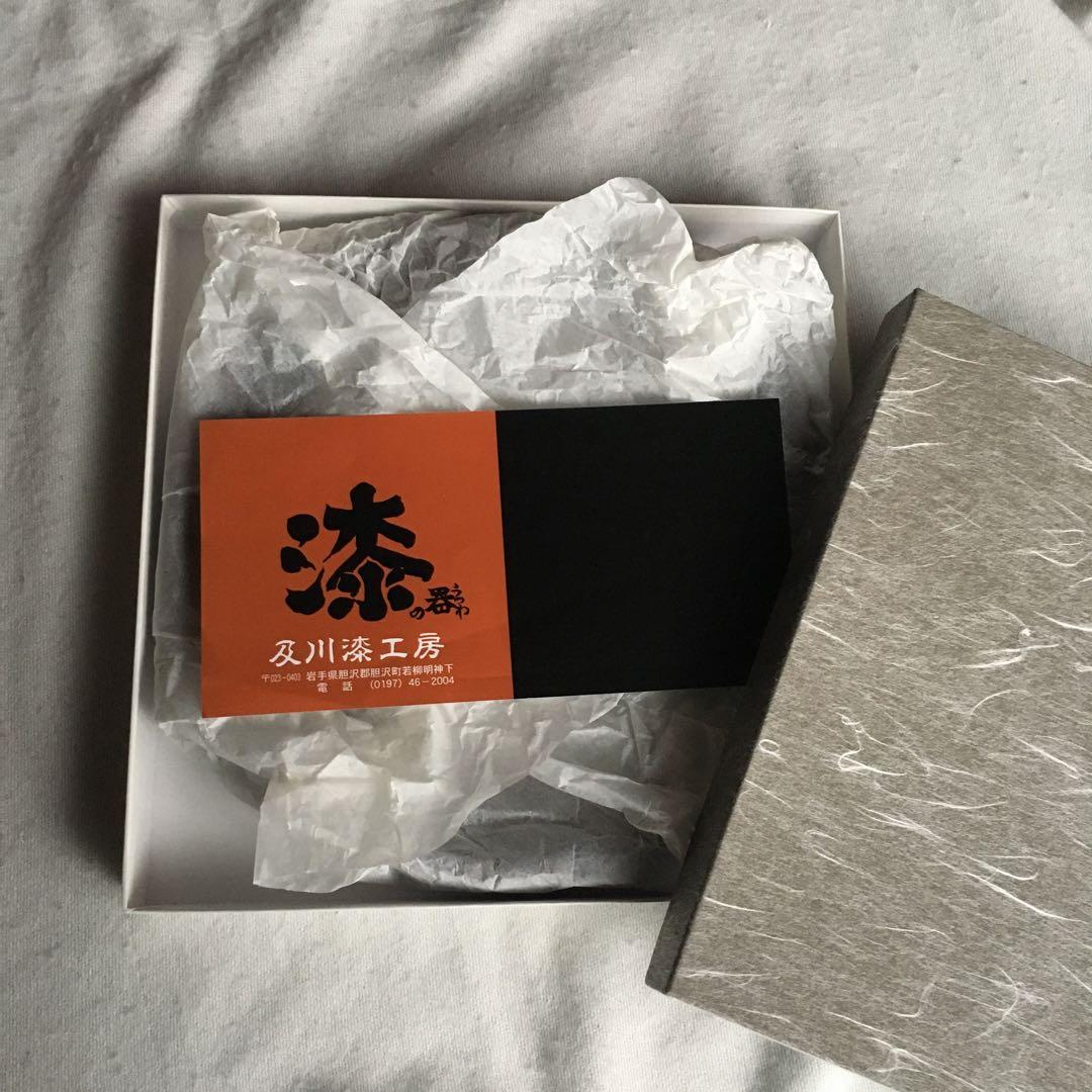 及川漆工房　増沢塗　お盆　トレイ　インテリア　及川守男　漆　未使用　秀衡塗　希少