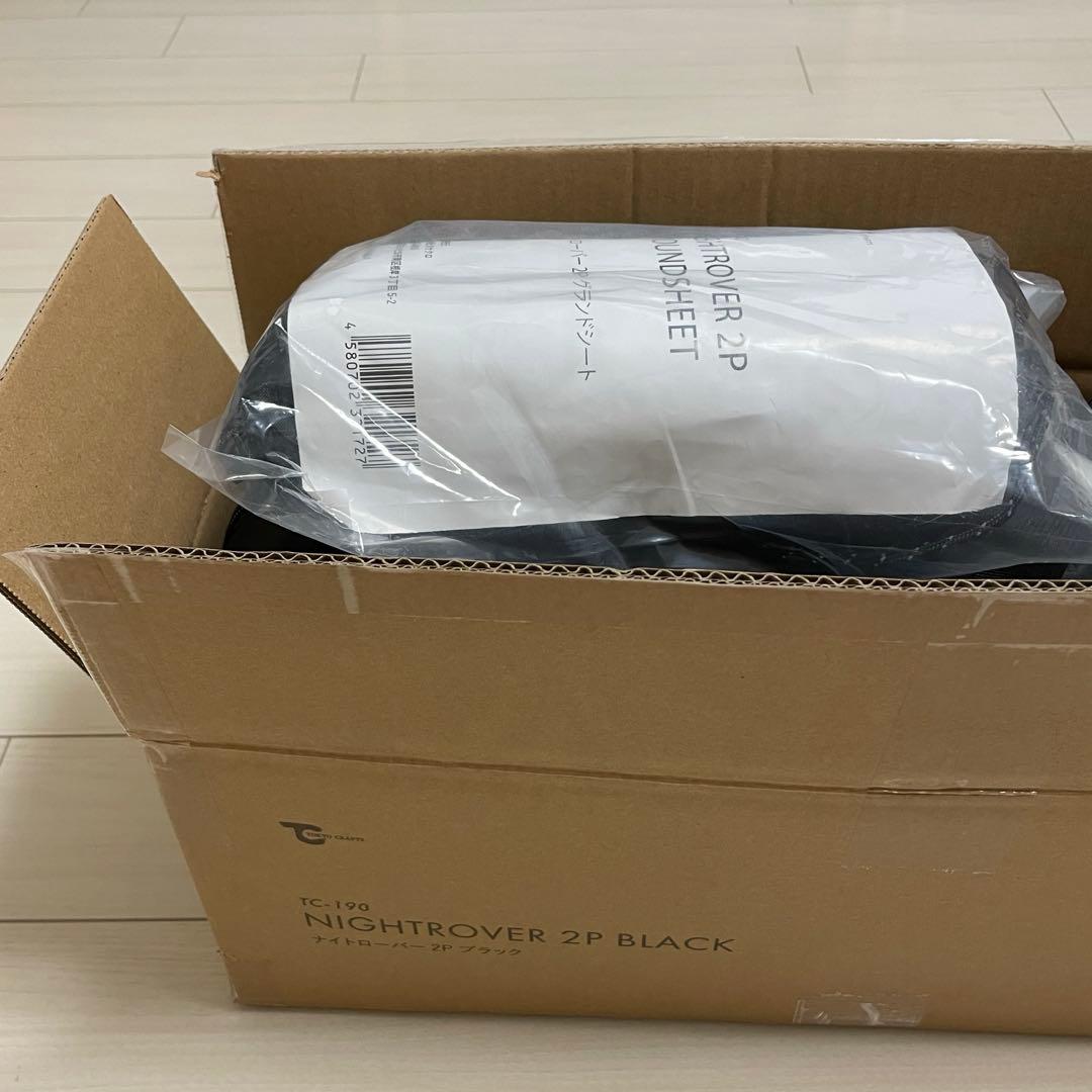 【tokyocraft】ナイトローバー2P ブラック グランドシート付