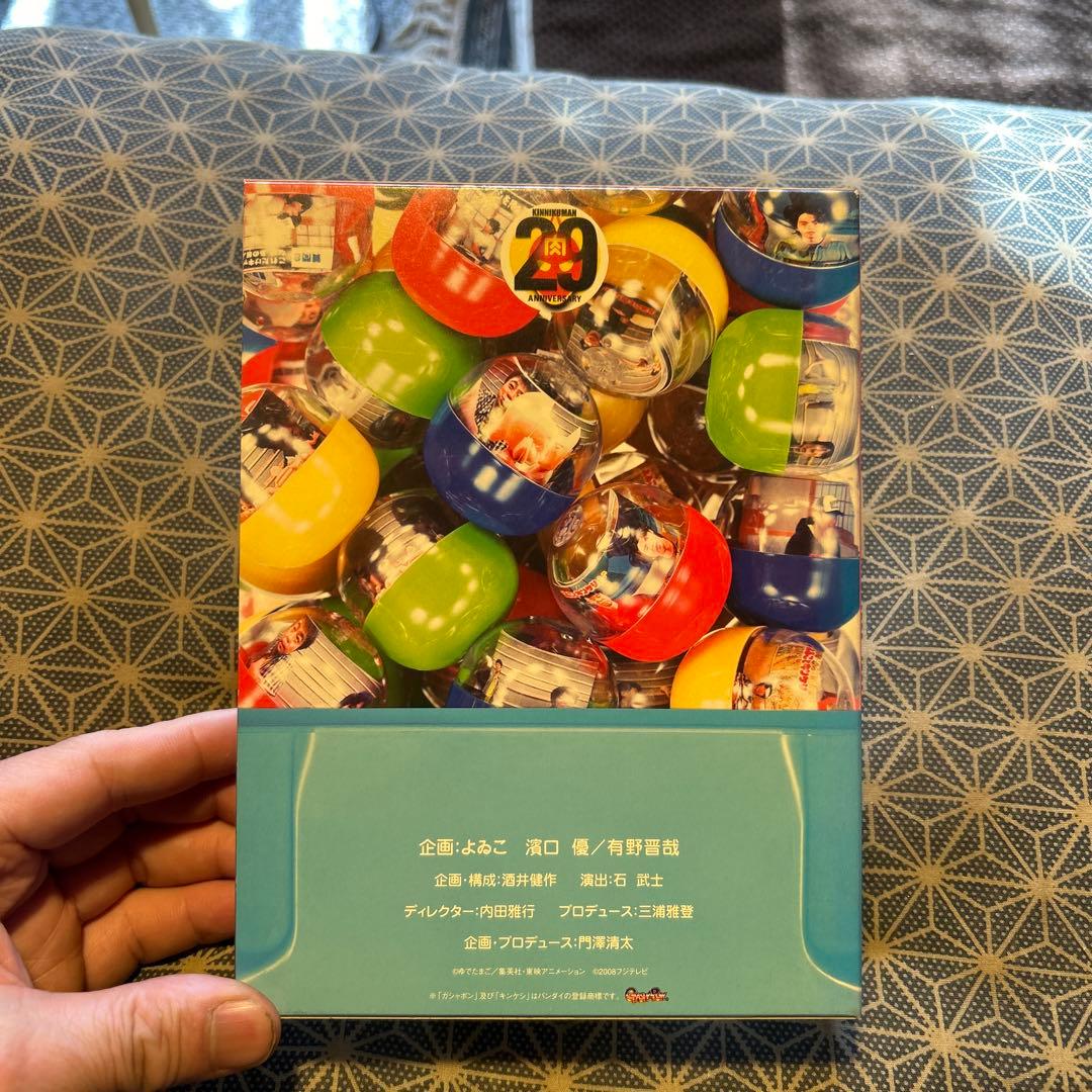 よいことキンケシDVD