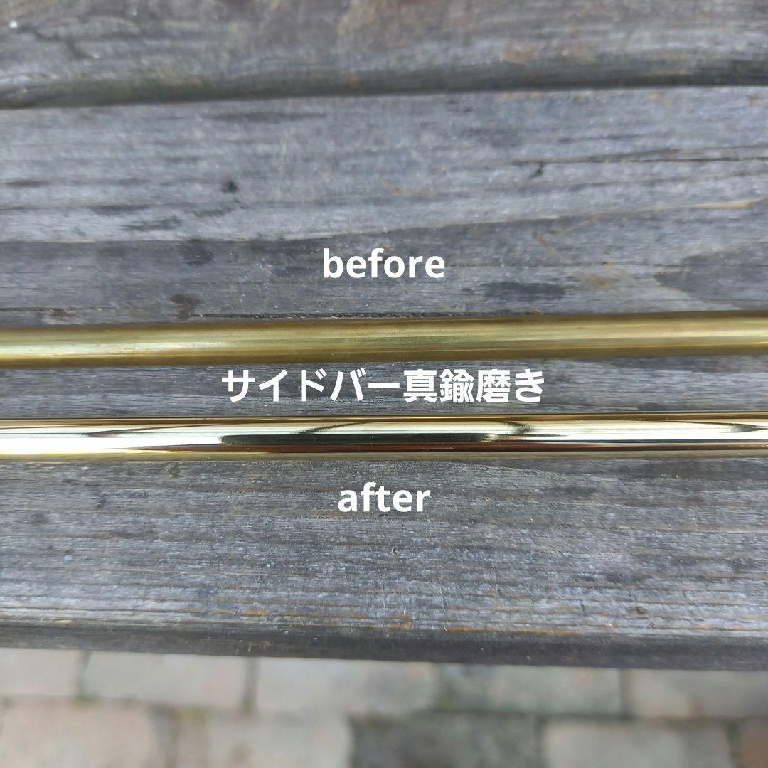 【ゲンガー様】専用オーダーページ