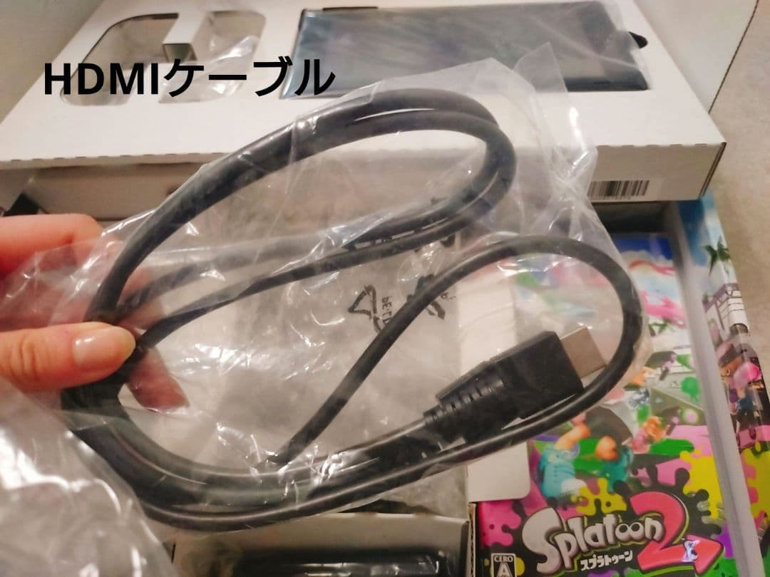 Switch スプラトゥーン2セット