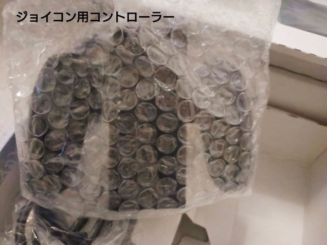 Switch スプラトゥーン2セット