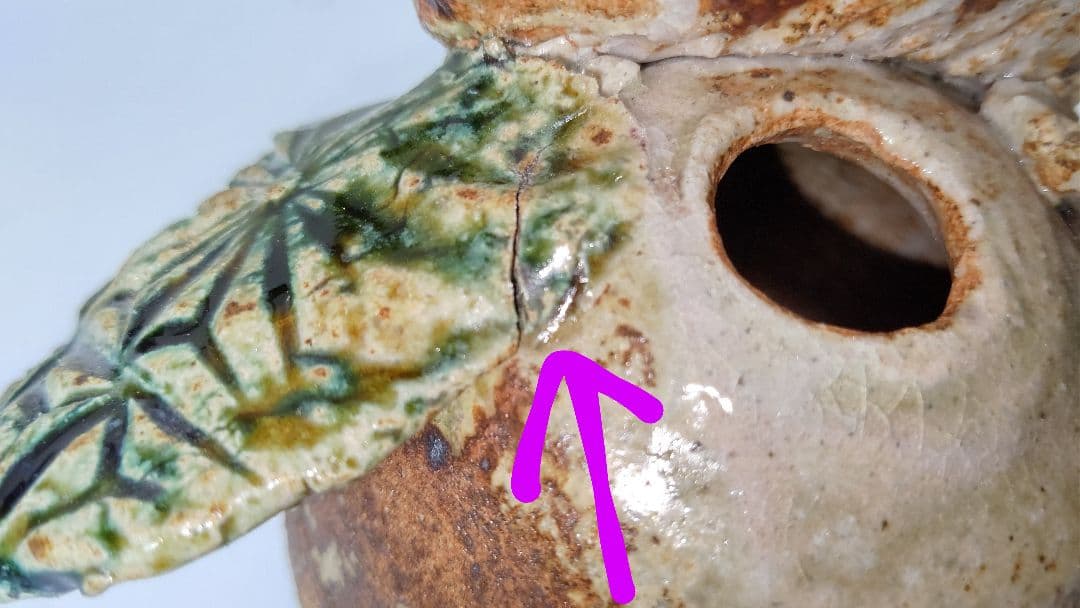 ふくろう 置物 一輪挿し 夢楽窯 織部 MURAKU 梟 フクロウ