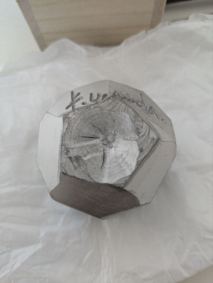 内田鋼一 　白金彩面取　プラチナ彩　共箱　ぐい呑み　UCHIDA KOUICHI