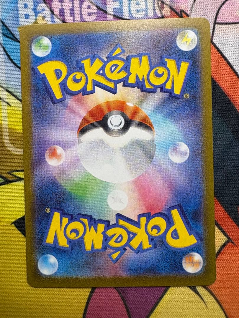 ポケモンカード　テラスタルフェスex ブラッキーexSAR