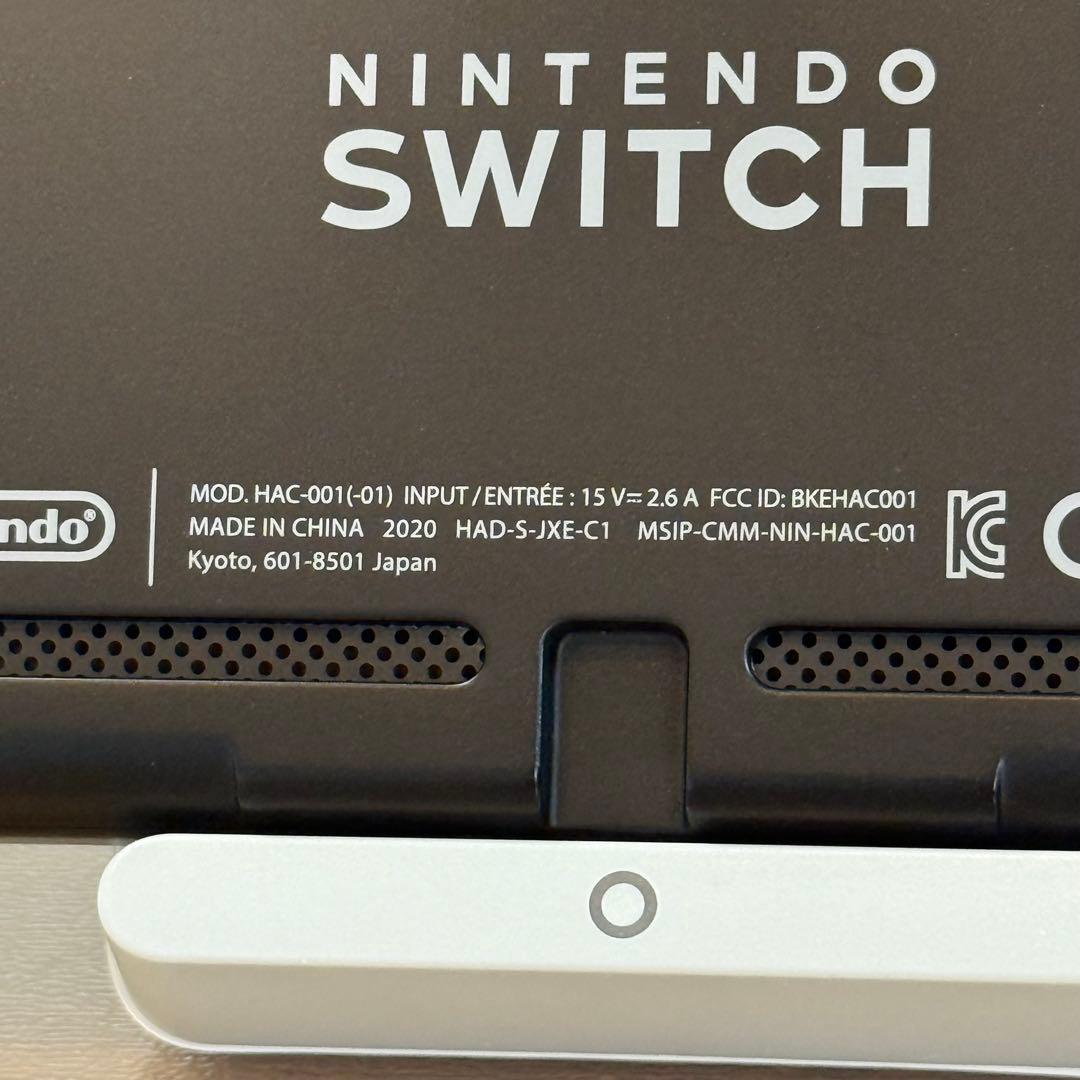 7-091 Switch 本体 バッテリー強化版 グレー 箱付き