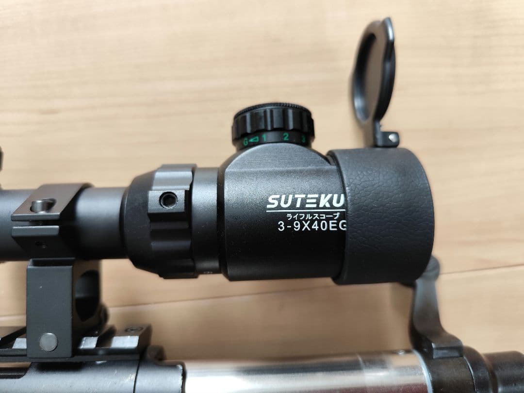 VSR-10 スナイパーライフル 3-9x40スコープ、バイポッド付き ノーマル