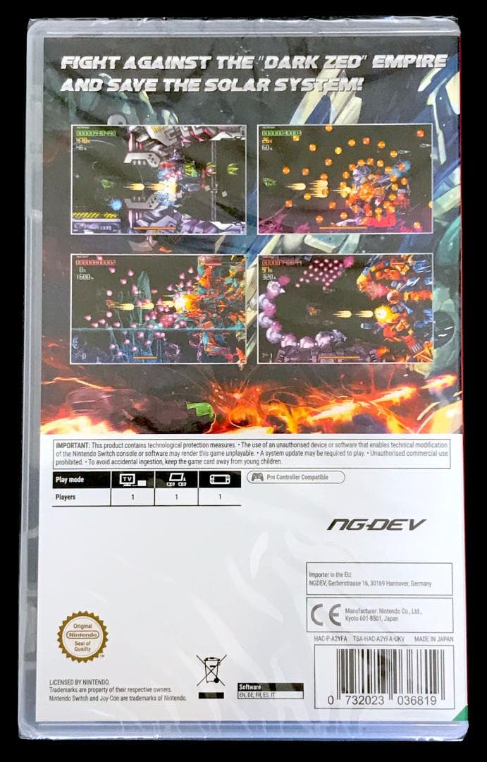 Razion EX ラジオンEX switch スイッチ