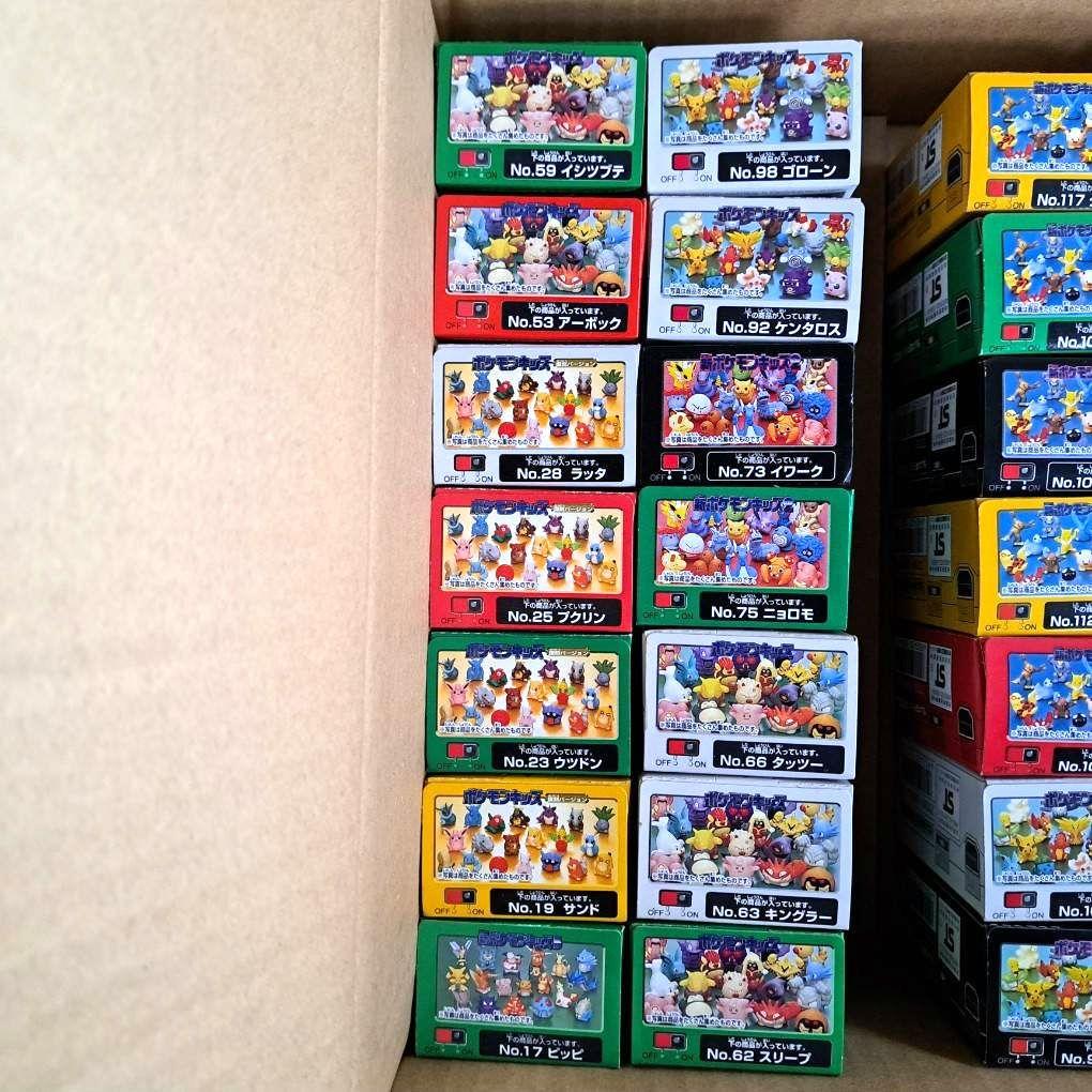 専用　ポケモンキッズ　まとめ買い