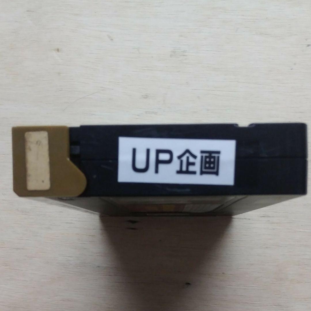 藤波vs長州　′88革命戦争2連戦　VHS