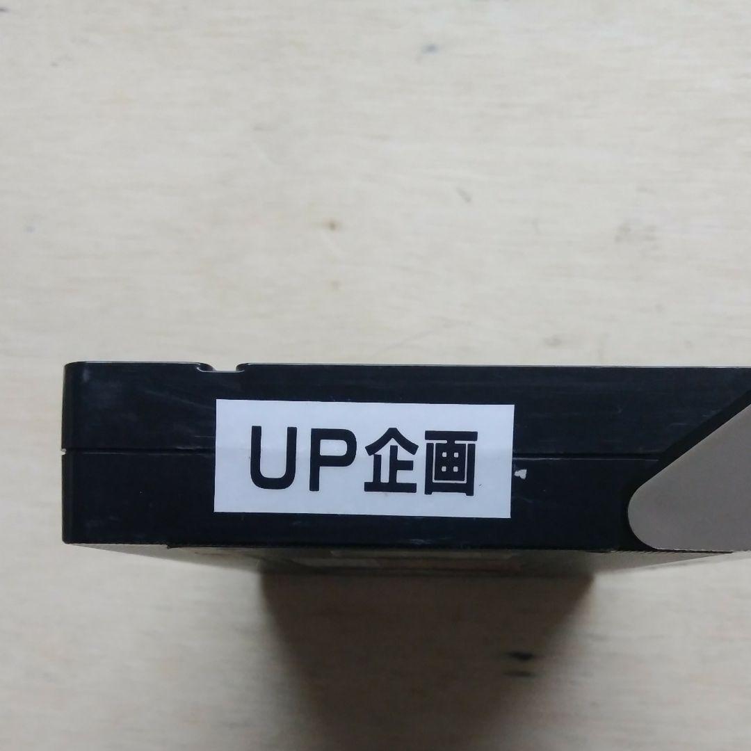 藤波vs長州　′88革命戦争2連戦　VHS