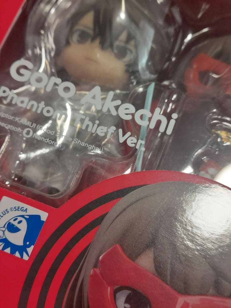 ペルソナ5　ねんどろいど 明智吾郎 怪盗服Ver.　新品未開封　フィギュア