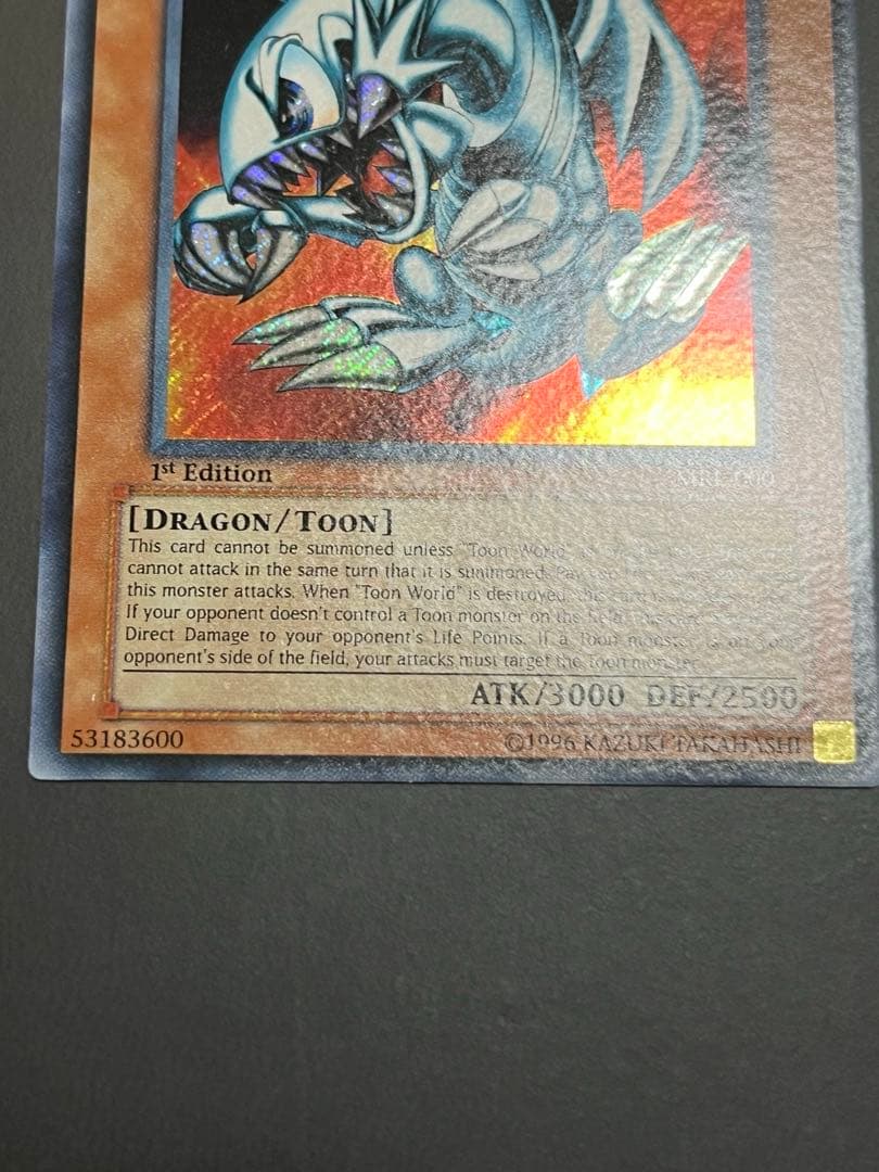 【ワンオーナー新品】ブルーアイズ・トゥーン・ドラゴン 旧アジア シークレットレア