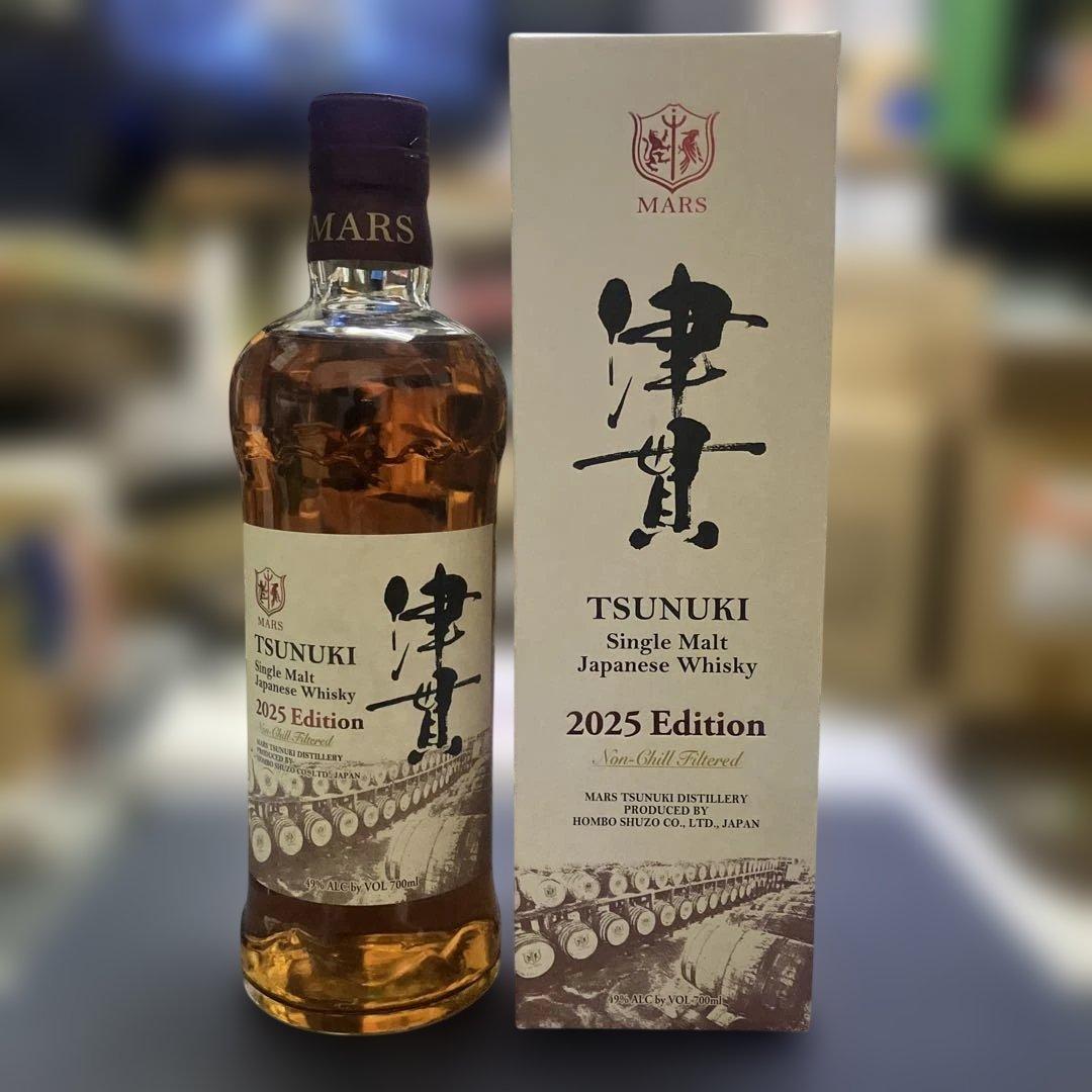 津貫シングルモルトウイスキー 2024-2026年エディションセット