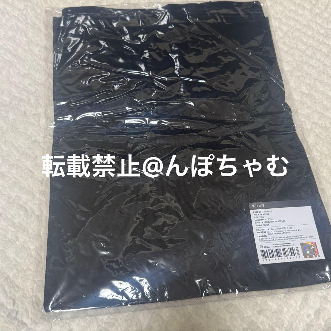 day6 T-SHIRT 新品未開封 FOREVER YOUNG FINALE